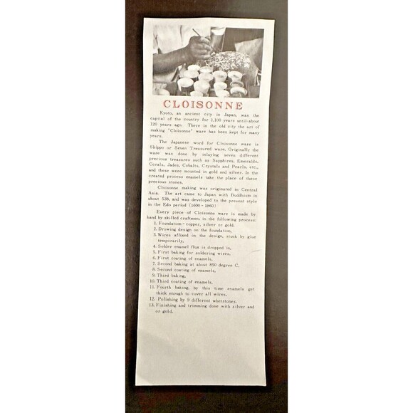 Japanese Ginbari Cloisonné Enamel Small Decorative Tray, Pink Peony Design - Picture 10 of 11